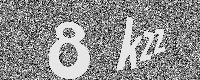 Verification image